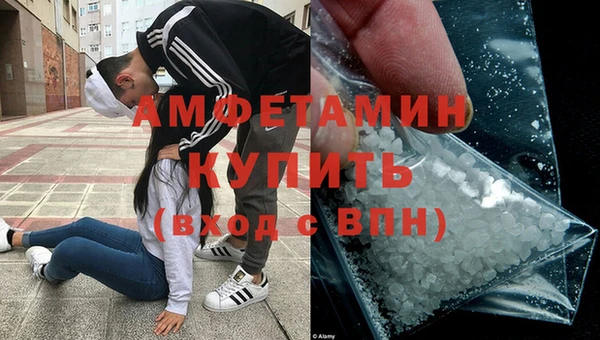 ECSTASY Бугульма