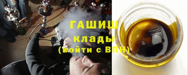 а пвп мука Бронницы