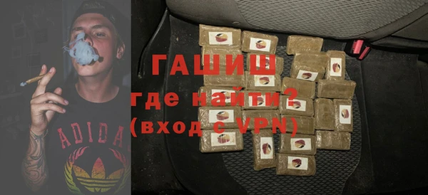 прущая мука Бородино
