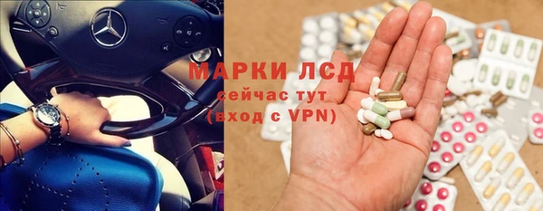 а пвп мука Бронницы