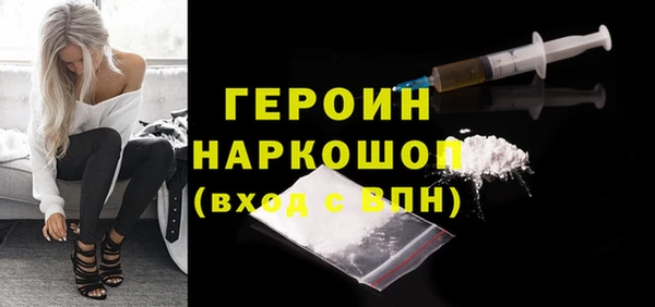 ECSTASY Бугульма