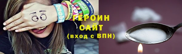 а пвп мука Бронницы