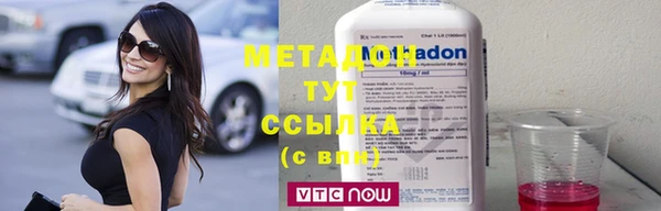 прущая мука Бородино