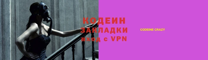 прущая мука Бородино