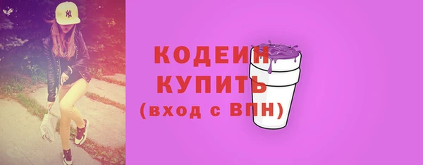 прущая мука Бородино