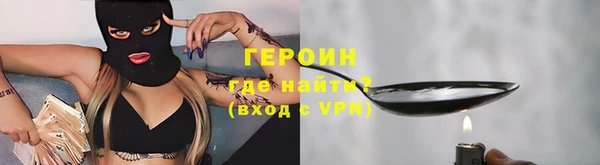 ECSTASY Бугульма