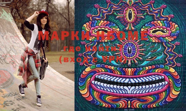 прущая мука Бородино