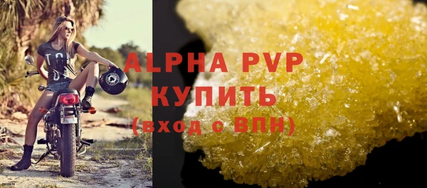 прущая мука Бородино
