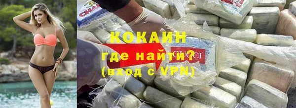 прущая мука Бородино