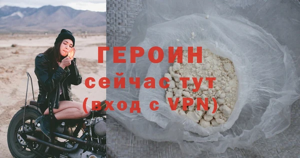 а пвп мука Бронницы