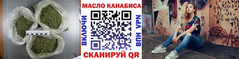 Купить  Лермонтов  Дистиллят ТГК Wax 