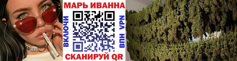 Бошки марихуана SATIVA & INDICA  Купить где  Лермонтов 